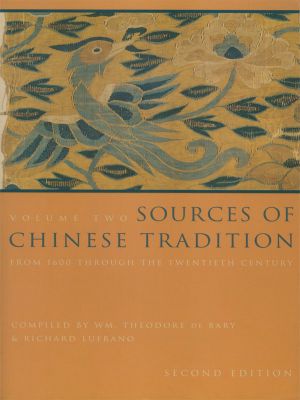 [Tradition 02] • Sources of Chinese Tradition